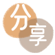 取信用卡信用卡商家平台☀️诚信信用卡24小时在线接单 - 资阳信用卡